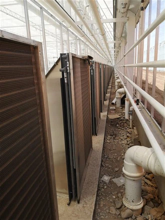 Wall Mounted Exhaust Fan